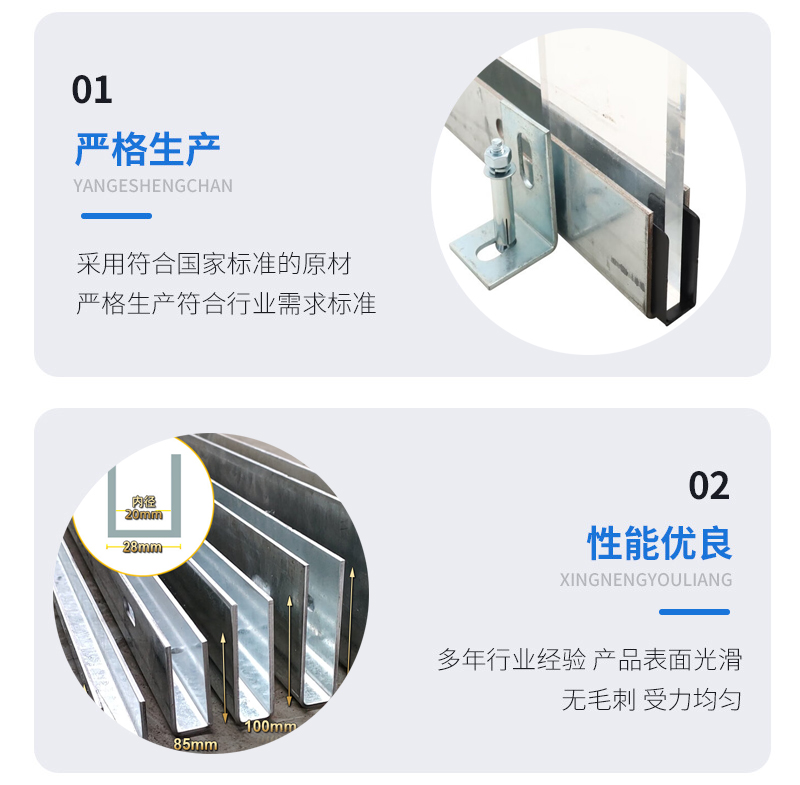 涧西幕墙钢板折弯件